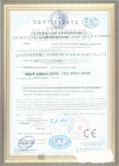 固始游览路线规划示例