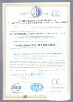 固始智慧导览界面示例